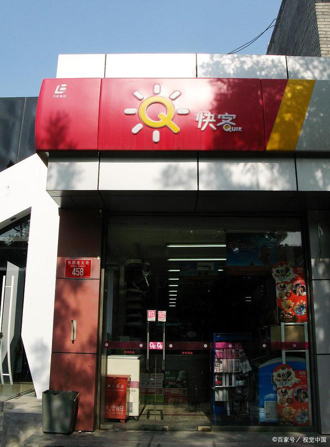 河北门头广告灯箱-石家庄楼顶大字广告投放
